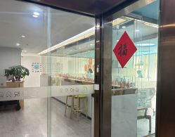 -恒悦贝贝月子会所(海珠店)