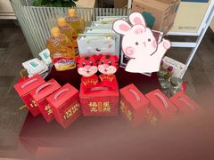 -中国民生银行(上海七宝支行)