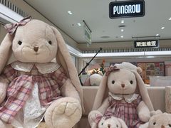 -北京SKP