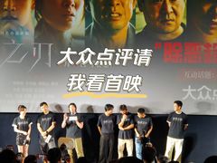 -英皇电影城(英皇集团中心IMAX店)