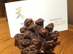 -天水蔬食料理(树德之光店)