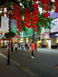 倩碧广百北京路-CLINIQUE倩碧