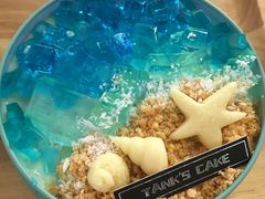 深海之蓝-坦克·甜品店(莲花广场店)