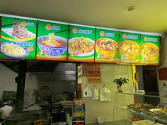 -清真·宁夏苏莱马奈牛肉面(通用时代广场店)