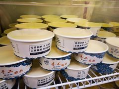 -桥门程记(兰州南关夜市店)