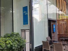 -小山日本料理(太古汇店)