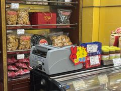 -三阳盛(南京西路店)