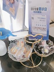 -四川米兰柏羽医学美容医院