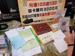 -东江海鲜酒家(艺都分店)