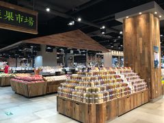 -果蔬好生活超市(乐堤港店)