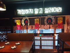 -槿Story·韩国料理(望京韩国美食城店)