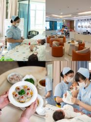 -幸福妈妈月子中心(番禺店)