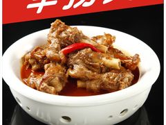 -大秦地·西北菜(纬四路店)