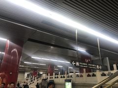 -雍和宫(地铁站)