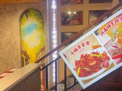 -老爷子原味蒸饺(总店)