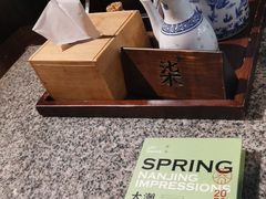 -南京大牌档(济南万象城店)