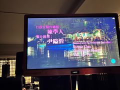 -碧海云天(川环南路店)