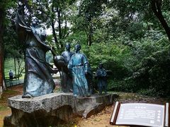 -敬亭山风景名胜区