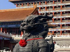 -大明幻境第一城