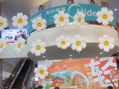 -西北轻工批发市场