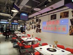 -九街淑芬掌中宝串串公司(两路金港国际店)