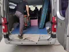 -上海跃迁搬场公司 日式搬家