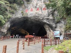 -本溪水洞