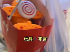 -海底捞火锅(龙湖三千集店)