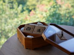 -北高峰