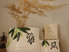 -惟初心理咨询工作室(静安分店)