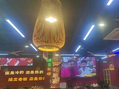 -饶福记·南昌烧烤大排档(九龙湖土著店)