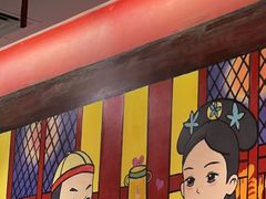-1078號老北京涮肉(松柏店)