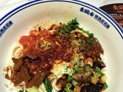 -秦䩊会·陕西biangbiang面(畹町路店)