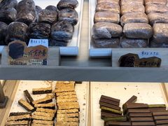 -祥禾饽饽铺·中式糕点(北京来福士店)