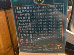 -3号仓库(幸福北路店)