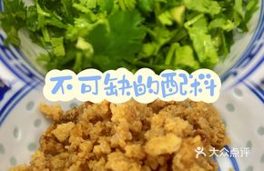 Soul Pork Cracklings