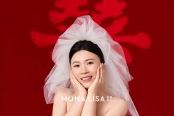 -蒙娜丽莎婚纱摄影 MONALISA