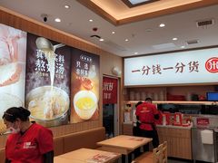-米村拌饭(李沧松乐汀店)