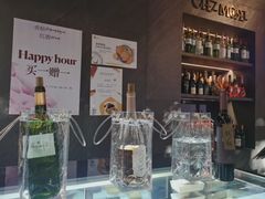 -老梦面包CHEZMOREL(麦子店)