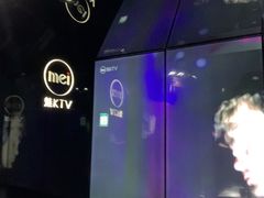 -魅KTV·AI辅唱(人民广场旗舰店)