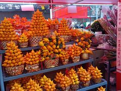 -越秀西湖花市(广州城市广场花卉店)