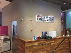 -一兆韦德健身(慧芝湖店)