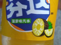 -8锅臭臭锅·正宗台湾小火锅(中心五路店)