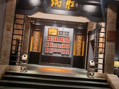 门面-炳胜品味(海印总店)