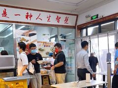 -华天新川面馆(缸瓦市店)
