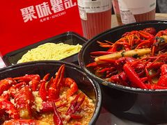-聚味瞿记·龙虾堂(渔人码头一店)