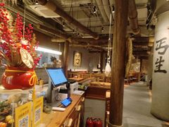 -北丐先生·野馄饨烧烤(长宁龙之梦店)