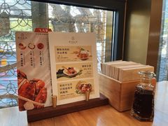 -九忠祥小笼馆(保利时光里店)