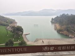 iphone_upload_pic-天目湖涵田度假村