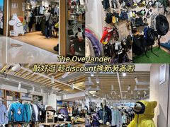 -新城市广场